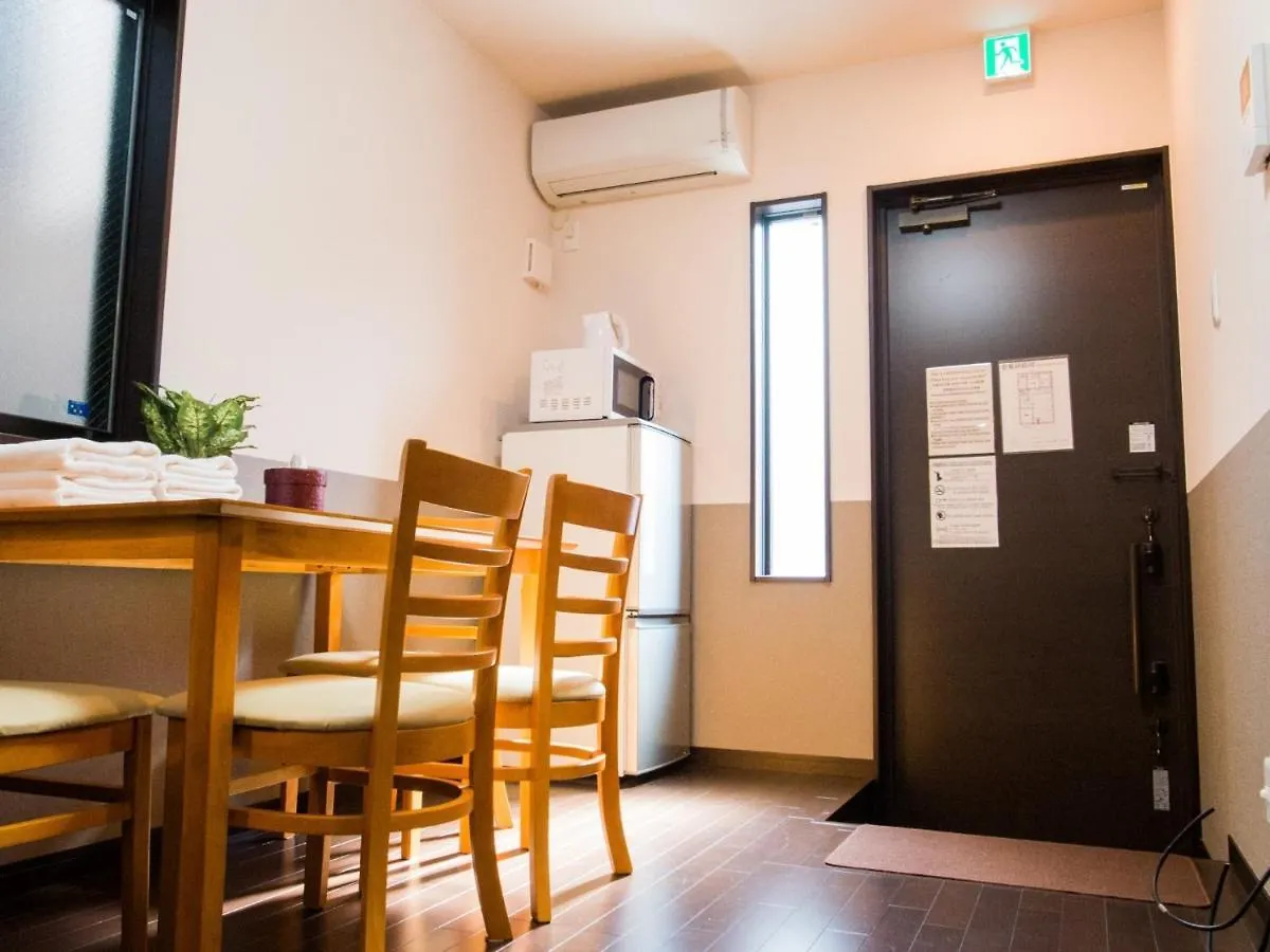 Kyoto Minami-Ku - House / Vacation Stay 81714 Holiday home